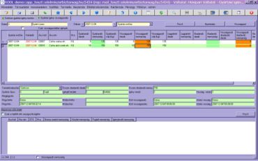 gyártási igény visszaigazolt mennyiségek